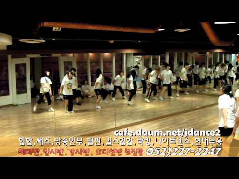 [울산댄스]공업탑점 7월 입시&전문반 작품 발표회(5)