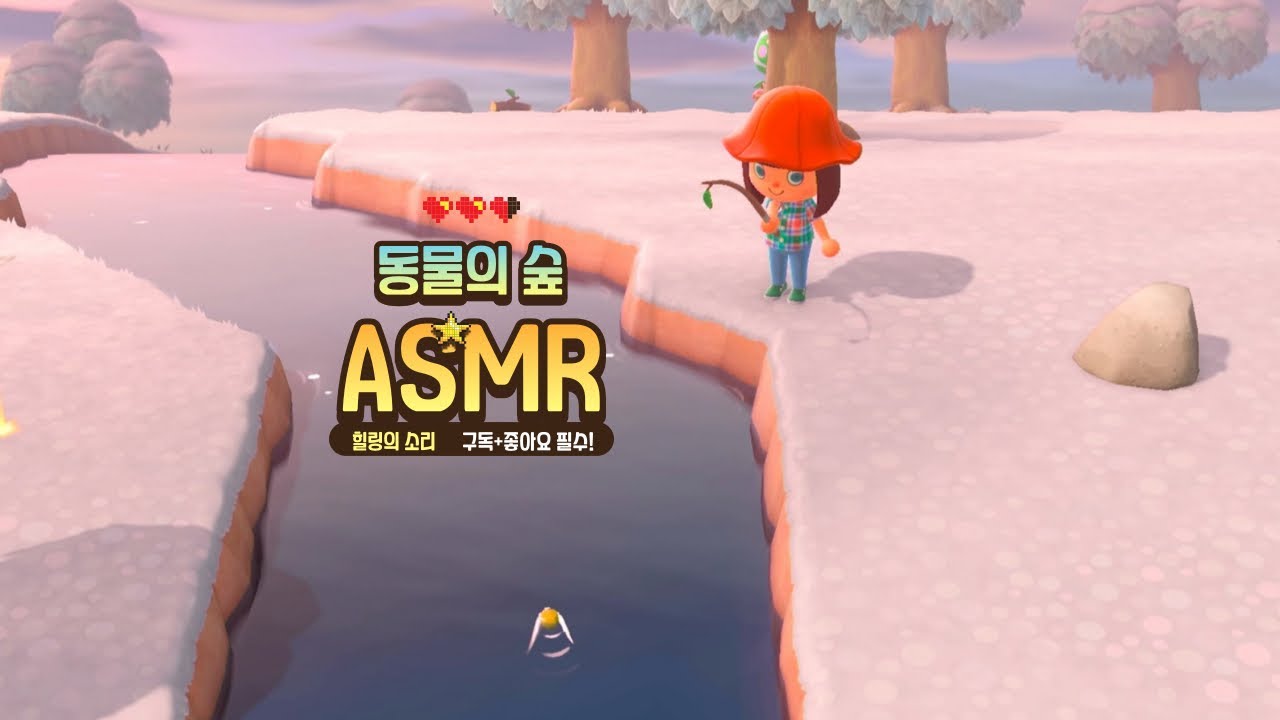 🎣 집중 ASMR | 동숲 낚시 물소리