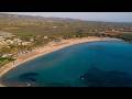 Filiatra Charming Urban Escapes Your Cozy Retreats, Trifylia, Greece | Travel With Navya