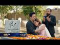 Hamrahi Drama Ep 05 &amp; 06 Promo Prediction | What’s Next in Hamrahi Ep 5? | Teaser Review | Geo TV