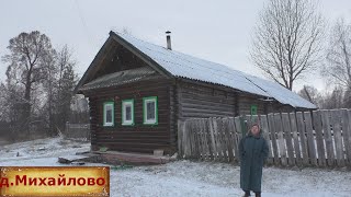 Деревня в глубинке. Жилая деревня на севере Нижегородской области. Дом на продажу за 2,5 миллиона.