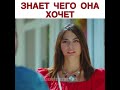 ранняя пташка Shorts фильмы