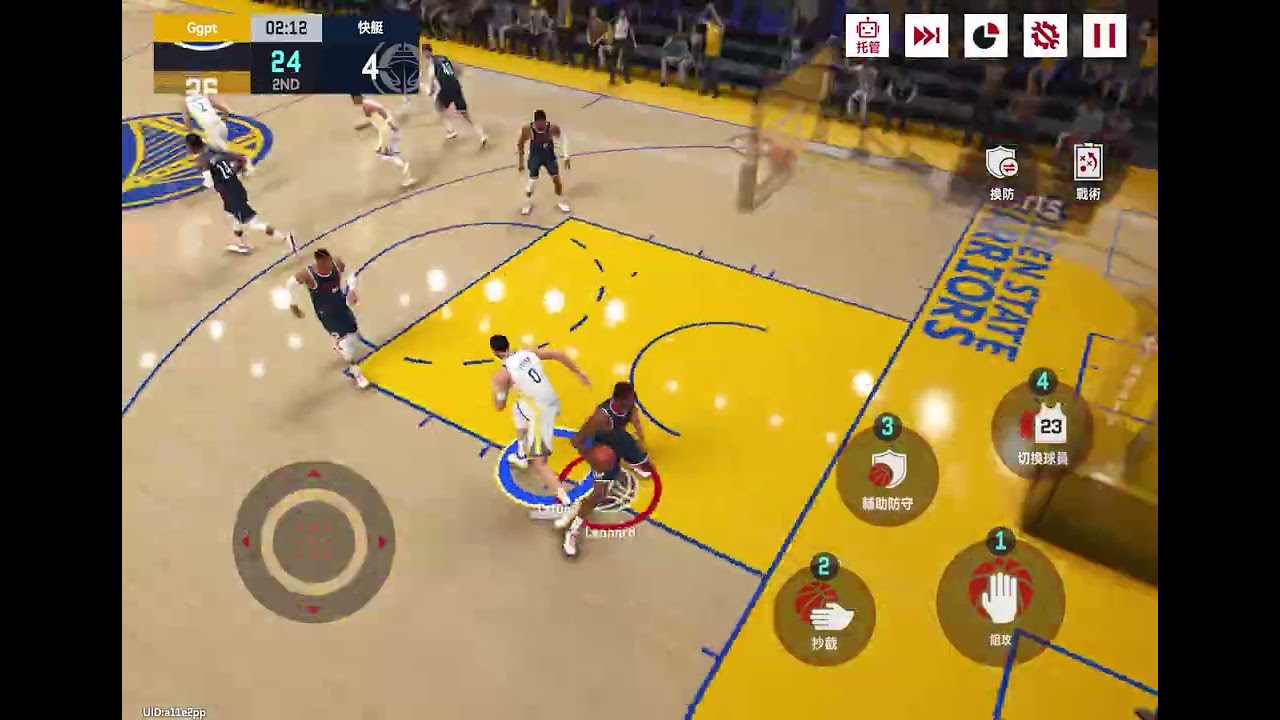 拿到35分就關掉