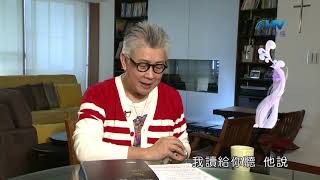 20181224恩典365 - 士師 - 基甸 1.不要放大敵人 : 不任憑自己行神眼中看為惡的事