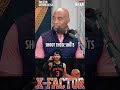 Evan and Tiki agree that the key to the Knicks winning or losing this series is Josh Hart: