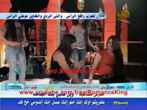 شسون بينة الحاتات ردح عراقي    7