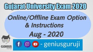 Online/offline Exam selection | instructions |Gujarat University | Genius Guruji