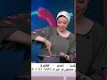 طريقة عمل طاجن الفريك مع الشيف عظيمة