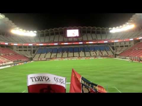 ４月２４日ナビスコ杯 ジュニーニョチャント
