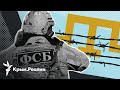 Права человека в Крыму за 10 лет российской аннексии. Данные ООН | Радио Крым.Реалии