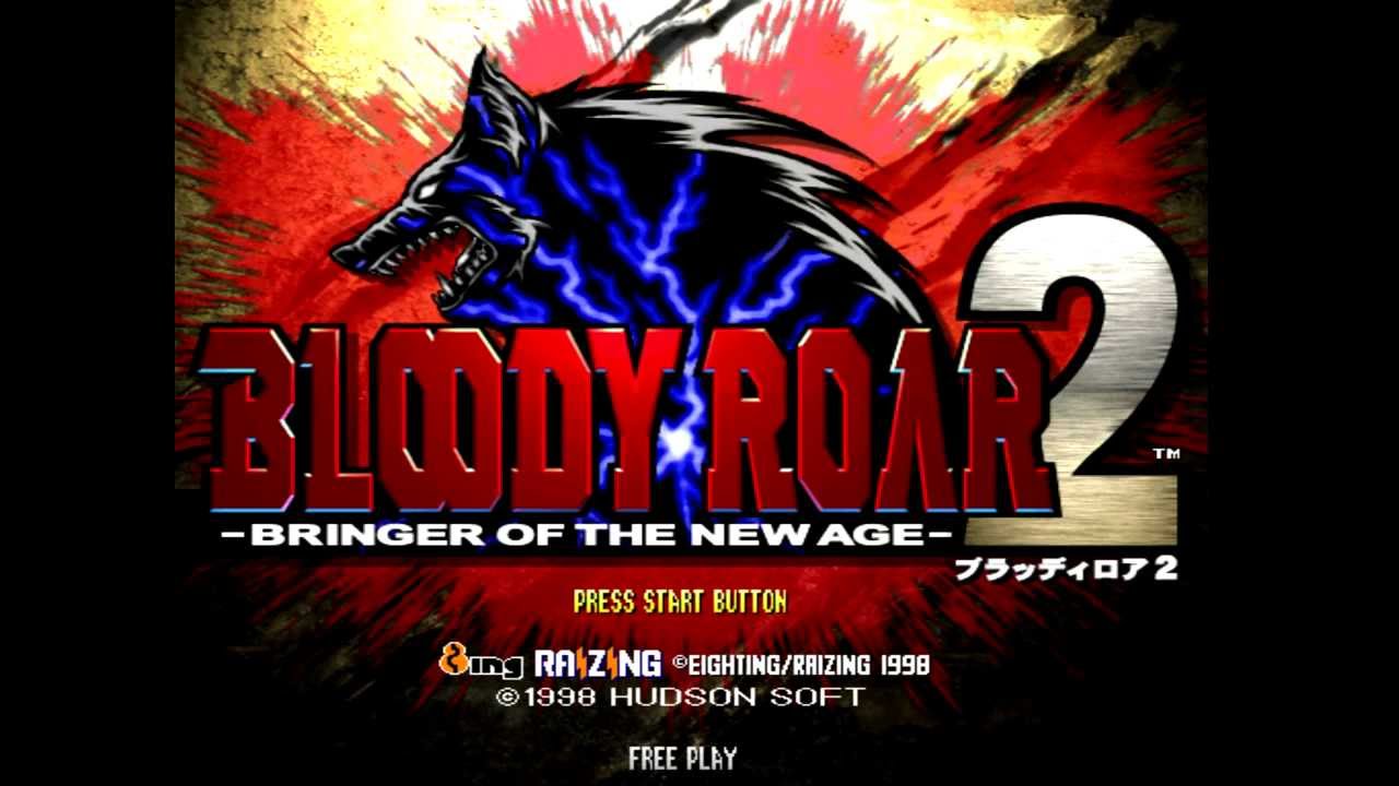 Bloody Roar 2: Bringer of The New Age (ARCADE) - YouTube