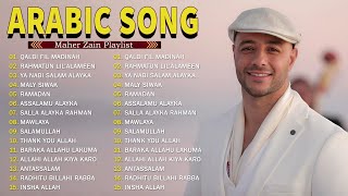 Download Lagu Maher Zain Full Album 2025 💖 Top Arabic Songs 2025 🍀 أغاني ماهر زين التي يجب عليك الاستماع إليها MP3 Download Lagu Maher Zain Full Album 2025 💖 Top Arabic Songs 2025 🍀 أغاني ماهر زين التي يجب عليك الاستماع إليها MP3