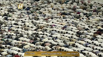 صلاة العشاء الخميس 15-4-1441هـ الشيخ ياسر الدوسري - من سورة الإسراء