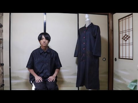 着物をリメイクしてコートワンピースを作ってみたら大島紬らしさ