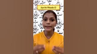 PERBEZAAN ANTARA MULTIVITAMIN & VITAMIN C