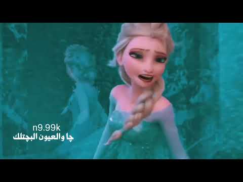 ارحموني نضرت عيوني نحوهم لحياة