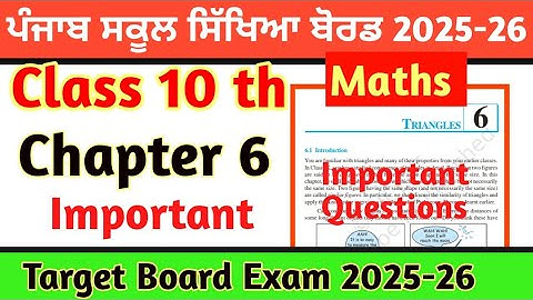 PSEB CLASS 10 th Maths Chapter 6 Important Question 2025-26