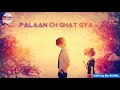 Dooriyan Wadh Gaiya Love Whatsapp status || Sunil Kumar Whatsapp Status Video Download Free