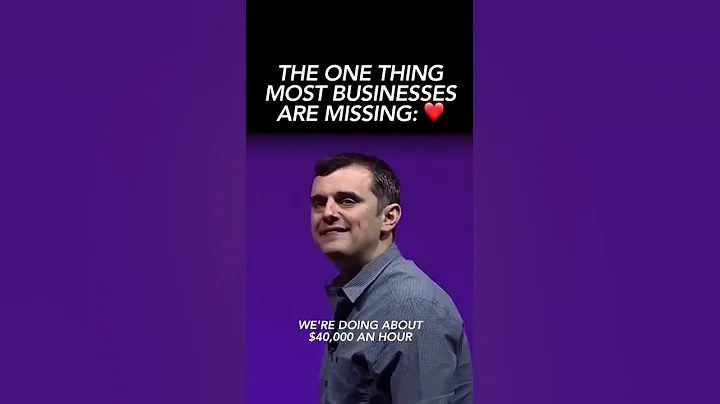 The One Thing Many Businesses Are Missing #Shorts