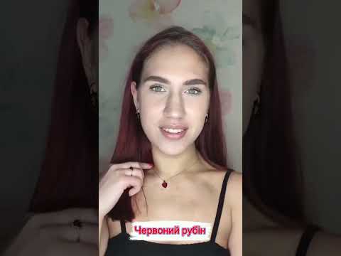 Набір сережки, каблучка та кольє "Сердечки червоний рубін у сріблі" в оксамитовій коробочці на подарунок дівчині, видео 2