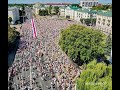 Приблизно 100 тисяч людей зібрались на масштабний марш у Мінську