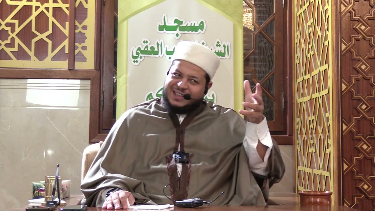 #المجلس 05 شرح المرشد المعين على الضروري من علوم الدين فضيلة الشيخ العلامة #حمزة بلقاسم