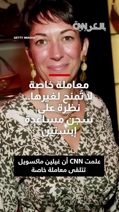      ..     
 - نشر قبل 7 دقيقة