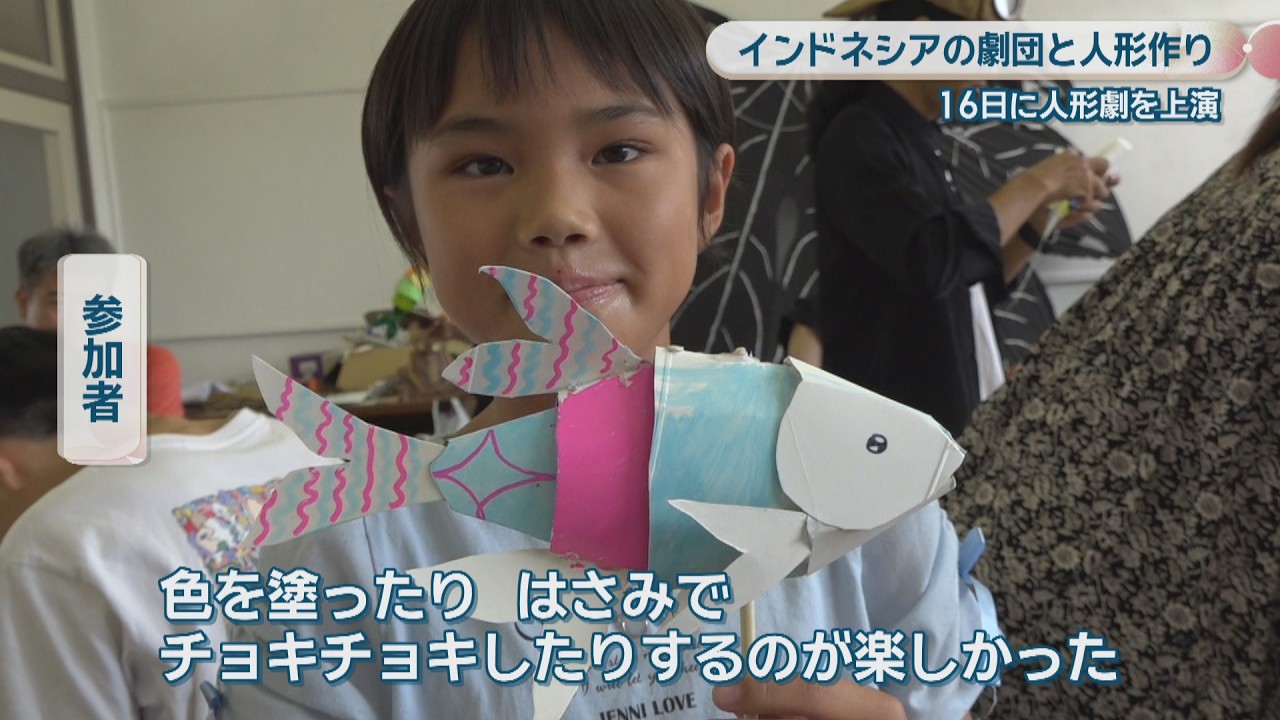 Voices of the Puppet Masters　インドネシア 人形 Voices of the Puppet Masters インドネシア 人形 Mimi Herbert