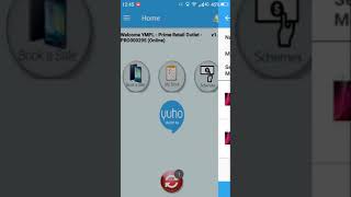 Yuho Live Application screenshot 1