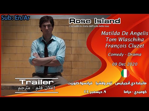 تصویر فیلم Rose Island (film)