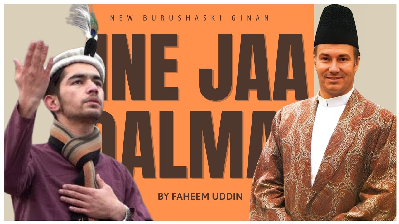 In e Ja Qalamar Ginan By Faheem Uddin Misgari | Dawat e Baqa Ginan Mehfil || Mountain Ginans