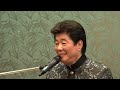 木田俊之【木田俊之課題曲大会 喜多方会場 ゲストコーナー】