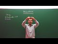 Newton's laws of motion || constrained motion || string constrained 1 by AJN SIR for IIT JEE