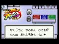 【アゲインガチャ】感謝のアゲインガチャ2025 #モンスト