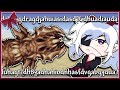 adgt7agdv7aiyud8guhnpq (Terraria: Calamity Mod)