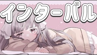甘舞 花椎 / あまい かしいの配信のサムネイル画像