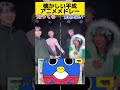 懐かしい平成アニソンメドレー#知ってる曲と知らない曲 #懐メロ #懐かしいアニメ