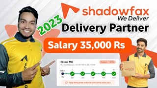 Shadowfax delivery partner/ Shadowfax Part time earning 🤑 / Shadowfax Delivery jobs / @aftabking1 screenshot 3