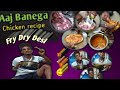 Aaj baneega chicken recipe fry dry desi mene or prajwal ne milkar banaya gully me chicken 