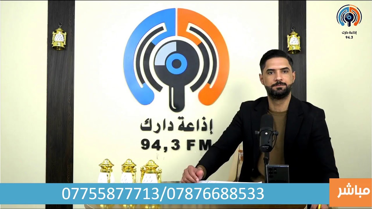 #ليالي_الخير