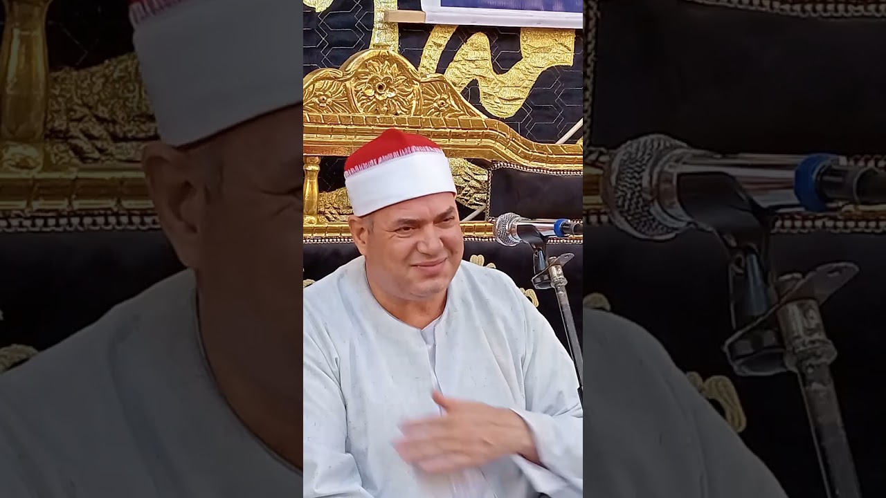 سورة يوسف من القرآن الكريم||الشيخ محمود على حسن عزاء المغفور له الحاج سند إبراهيم حرك شبرا اليمن