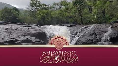 سورة الحاقة بصوت القارئ الشيخ محمد رشاد الشريف رحمه الله ( آيات مكتوبة )