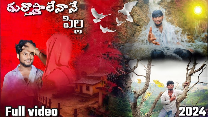 GURTHOSTHALENANAANE PILLA FULL SONG/ NEW LOVE FAILURE SONG /2024/