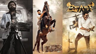 How to watch #RRR,#KGF2,#Beast,#bhoolbhulaiyaa2 and all movies watch for free on your mobile.
