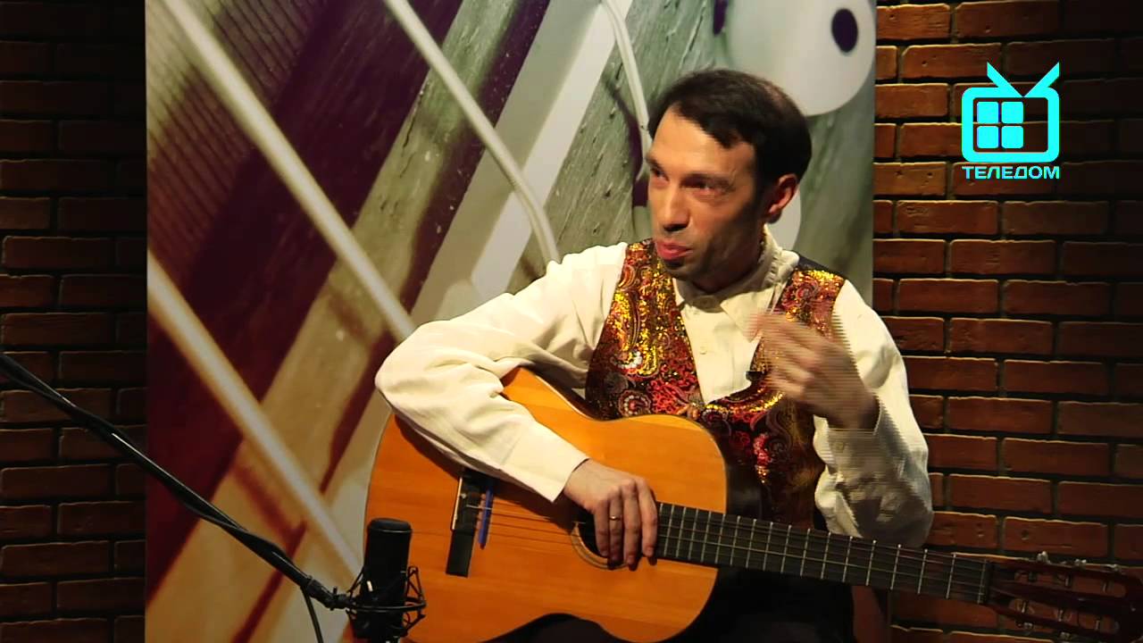 Гитара по кругу. Евгений Пальцев.