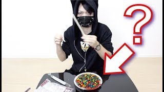 【M&M's CHALLENGE!!】何やら様子のおかしいチャレンジ【Smarties eaten in one minute with chopsticks】