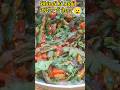 Perfect Bhindi ki Sabji 😍 | Na Chipchipi | Ghar Jaisa Swad #shorts