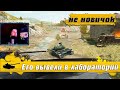 WoT Blitz - ГЕНЕТИЧЕСКИЙ ИДИОТ ● Новый ГЕРОЙ пробил ТАНКОВОЕ ДНО- World of Tanks Blitz (WoTB)