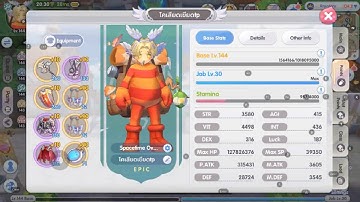 ROX Meister - KVM CROSS [1.07.68]