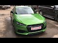 Audi TT RS ИТОГ ПОКРАСКИ!!! Часть 5